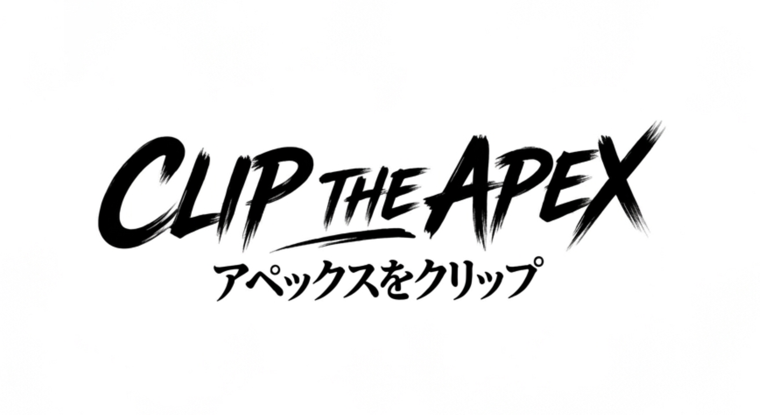 Clip the Apex Apparel